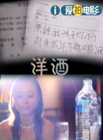 看黄色录像片